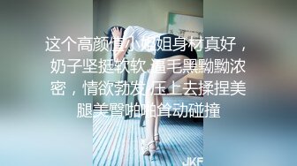 ?国风水墨旗袍?端庄优雅御姐〖CuteSweetBoBo〗平时高冷御姐床上喜欢一边被羞辱一边挨操 美乳丰臀极品反差