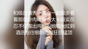 甜美新人小姐姐！脱下裤子多毛骚穴！全裸自慰诱惑，揉搓骚穴特写，手指扣入一脸享受，娇喘呻吟