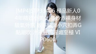 两只萝莉小母狗，双马尾00后嫩妹和闺蜜双女秀，无毛一线天馒头逼