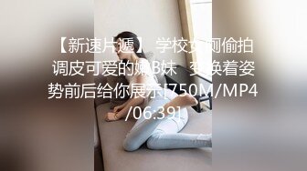 麻豆传媒最新女神乱爱系列-MDX-0201家教老师的教学方式 增加专注力的性交 麻豆女神蜜苏