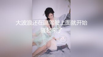 2024-3-17最新流出酒店绿叶房高清偷拍69大神和女友互舔互扣一晚上终于把屌插入妹子的逼里