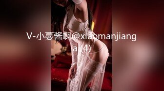 【霸王茶姬探花】最爱嫩妹19岁皮肤好白，长相乖巧，刚下海没多久，小穴粉嫩得很，激情啪啪！ (1)