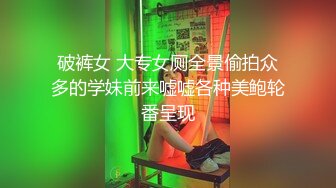 和高挑大长腿气质御姐酒店做爱 紧身白色T恤胸前鼓鼓的流口水揉捏舌吻 丰腴肉体美味销魂啪啪骑乘猛力操