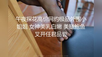 漂亮少妇肤白奶大，主动要求先上位，浪叫不止。