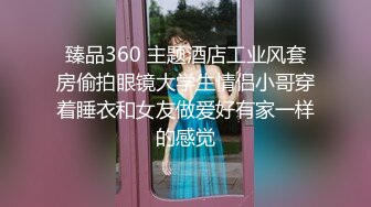 面对这样的妹子 一个字“干就得了 柔柔 超淫蕩自慰 自摸高潮升天 四点全露[187P+1V/188M]