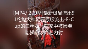 【新片速遞】 十月新流出厕拍大神潜入旅游景区游乐场❤️全景露脸后拍游客尿尿性感蜜桃臀牛仔裤美眉猫着腰尿尿[854MB/MP4/01:02:46]