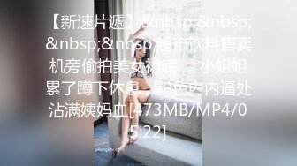 商场女厕全景偷拍多位漂亮的美女嘘嘘各种漂亮的美鲍鱼一一展示 (1)