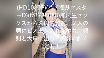 【大鸡巴探花】极品小少妇，高颜值女神，风情万种，美乳翘臀，花式啪啪，配合默契，不可错过