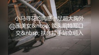 [MP4/ 1.33G] 熟女阿姨4P 聊聊天玩玩游戏先增进一下感情 一张床四个人操的爽叫不停 淫乱至极