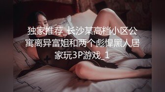 巨乳炮友口活一流