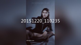 XKVP065 星空无限传媒 强上爆操 保洁阿姨儿女的骚逼 小敏