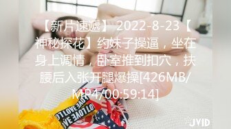 国产麻豆AV 兔子先生监制 TZ042 淫过年前篇 樱井美里