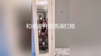 ❤️好性感~【给你一大毕兜儿】一字马招牌扒穴~自慰美炸了