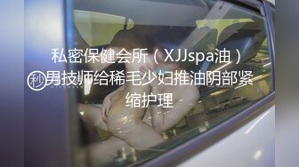 [MP4/3.4G]2023-12酒店偷拍极品狐狸精女友和精牛男友淫荡疯狂的一天