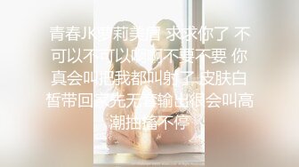 纯天然36D大奶少女【豆奶豆奶】全裸收费房多日合集~调教口交自慰 (1)