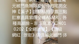 [MP4]性感女技师全套服务包臀裙按按摩摸奶子深喉口交抬腿侧入抽插猛操