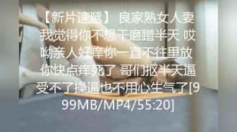 [原创] 骚货带着跳弹就上车了，带她去逛商场。再去酒店爆操她，干了两小时操肿了