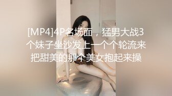 [MP4]极品香港网红美少女闺蜜▌马苏儿 ▌淫魅小魔女采精 超爽狂轰白虎蜜壶