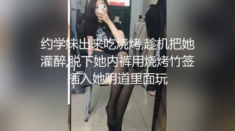 少妇站立后入猛操