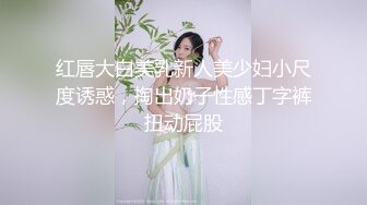 麻豆传媒 mpg-0122 比老婆刺激的新品骚逼-管明美