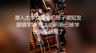 [MP4/ 608M] 熟女人妻吃鸡啪啪 被无套输出 内射 真能叫有这么舒服吗