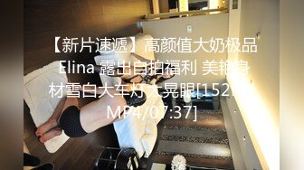 [MP4/ 406M] 良家熟女人妻 在家爱爱自拍 这表情真骚 被无套猛怼 逼大开 里面粉粉嫩嫩