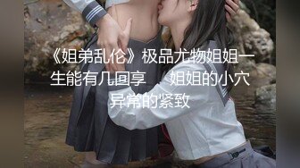 厕所偷窥长发漂亮美眉嘘嘘