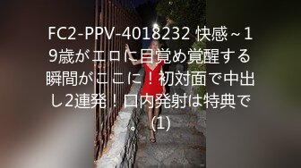 关了灯的小浪女