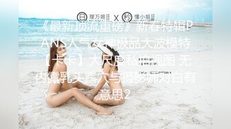 【中文字幕】MUDR-034 經典漫改貴族女生和平民女生同時愛上我該如何選擇 麻裏梨夏 佐々波綾 野々宮みさと 五十嵐星蘭