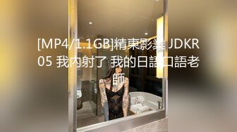 [六九公社]广东佛山南庄淫荡人妻之二