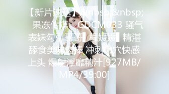 爱豆传媒IDG5452貌美娘子卖身青楼救相公