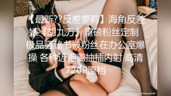 丰满清纯大奶妹和男友清晨刚睡醒打个晨炮,翘着大白屁股