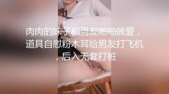 巨根黑人3p两个黑丝母狗，叫声此起彼伏太色了（简芥约女主）