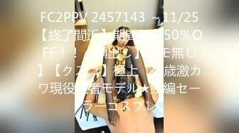 ：【国产神作】我的女儿系列 1.2 爸爸与女儿的乱伦生活日常