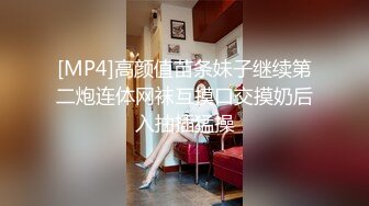 [MP4/ 461M] 低胸漏乳装性感外围女和大屌男开房时被操的太痛,太满了受不了,苦苦哀求