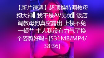 天美传媒TML006美女邻居洗澡诱惑屌丝男