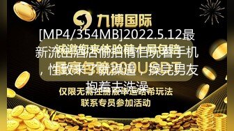 ⚫️⚫️抖音快手全网同名，极品网红福利姬【奶咪】收费高清私拍，可爱少女裸舞，身体写满淫字JK学生装