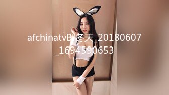 afchinatvBJ冬天_20180607_1694590653