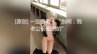 黑丝舞蹈少妇 撩了好几次 背着老公悄悄出来玩 潮喷了几次