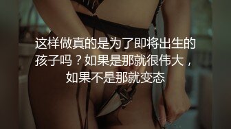 福利姬一区二区三区在线观看