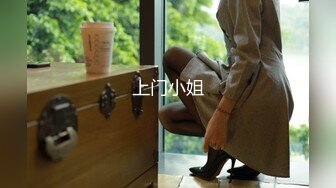 【极品颜值❤️美艳女神】顶级色影师『玫瑰娅❤️么么茶』超唯美私拍流出 豪乳学妹 超颜值女神 完美露脸 高清720P原版