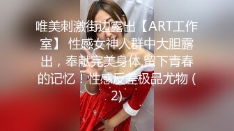 漂亮美女 啊啊 屁屁抬高一点 午后被指奸出白浆 上位骑乘 后入冲刺白嫩大肥股 射的真远