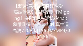 【超美颜值❤️极美女神】秀人网极品嫩模『唐安琪』被催眠后一件件的把衣物褪去 超清7K打赏图93P