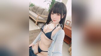 【新片速遞】还是拔掉套子比较舒服，两人亲密接触，叫床声也非常真实！[20M/MP4/02:07]