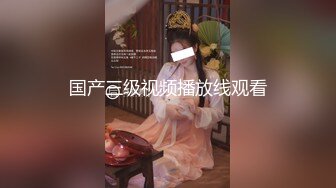 秀人网风吟鸟唱极品靓模星女郎【乔依琳】唯一啪啪私拍流出 被四眼金主在老板椅上捆绑吸奶舌吻舔逼口交后入