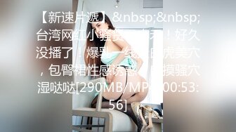 漂亮大奶美女吃鸡啪啪 先情调喝点小酒再各种玩逼 操的奶子哗哗 白浆四溢香汗淋漓 无套内射 最后再乳交操嘴口爆吃精