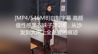 抓奸集锦-特精甄选第一现场街头扭打吃瓜围观 赤裸裸床上被逮还有被割屌的 各色良家女神狼狈瞬间 (319)