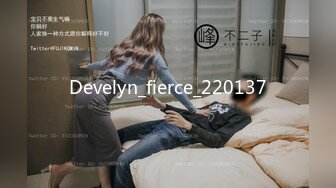 Develyn_fierce_220137