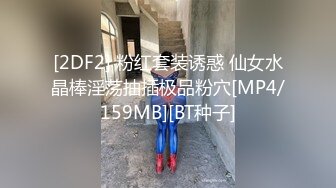 [原y版b]_194_突t袭x雪x_啪p啪p_20220221