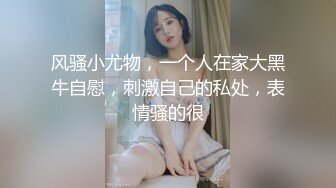 【校园约炮??性爱泄密】饥渴美院骚学姐情趣69超多淫语 不让戴套操她 想被无套内射的骚学姐高清1080P原版无水印